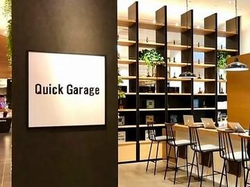 クイックガレージ 神戸三宮(グローバルソリューションサービス株式会社)のアルバイト・バイト求人情報-04