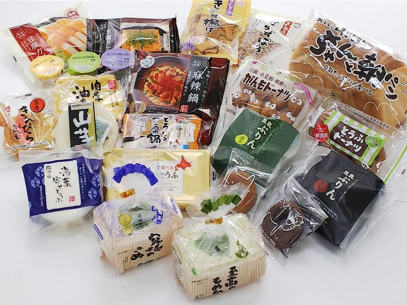 風土市場 まめぞう(三井アウトレットパーク岡崎)のアルバイト・バイト求人情報-03