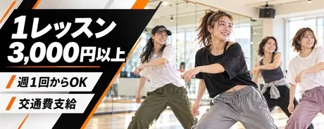2nd Community株式会社　なんばスタジオのアルバイト・バイト求人情報