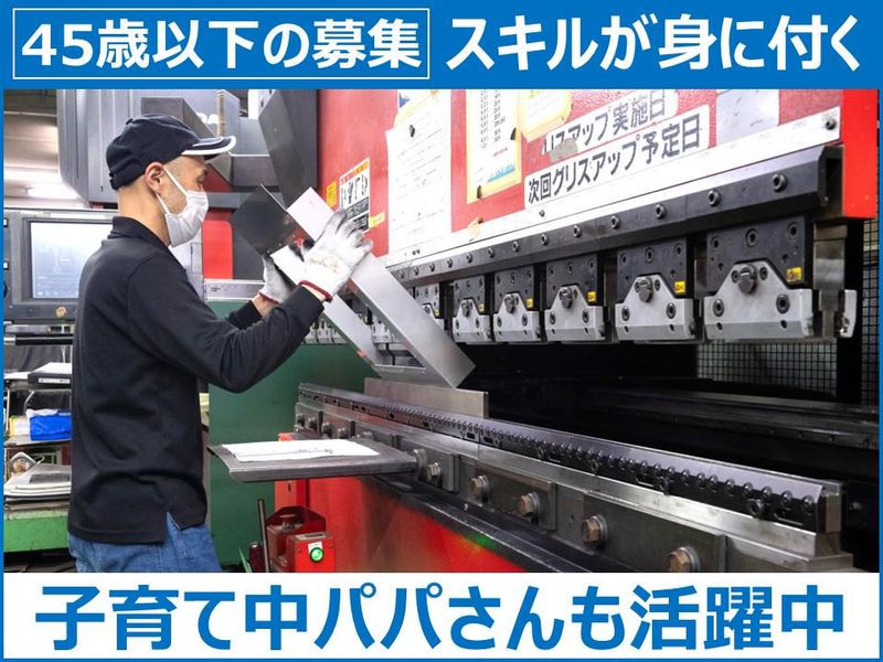 株式会社マツダの求人・転職情報