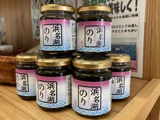松香堂　メイワン店のアルバイト・バイト求人情報-03