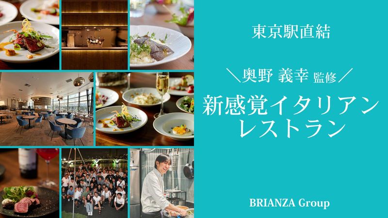 株式会社Signalの求人・転職情報