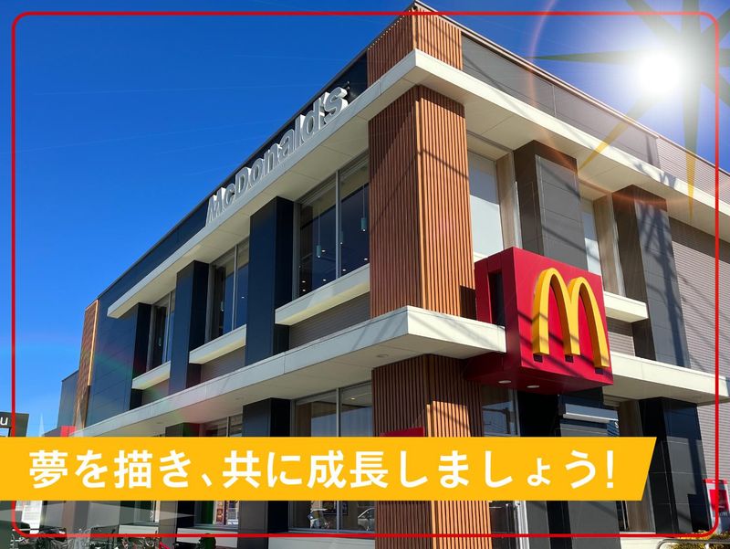 株式会社シャイニングワンの求人・転職情報