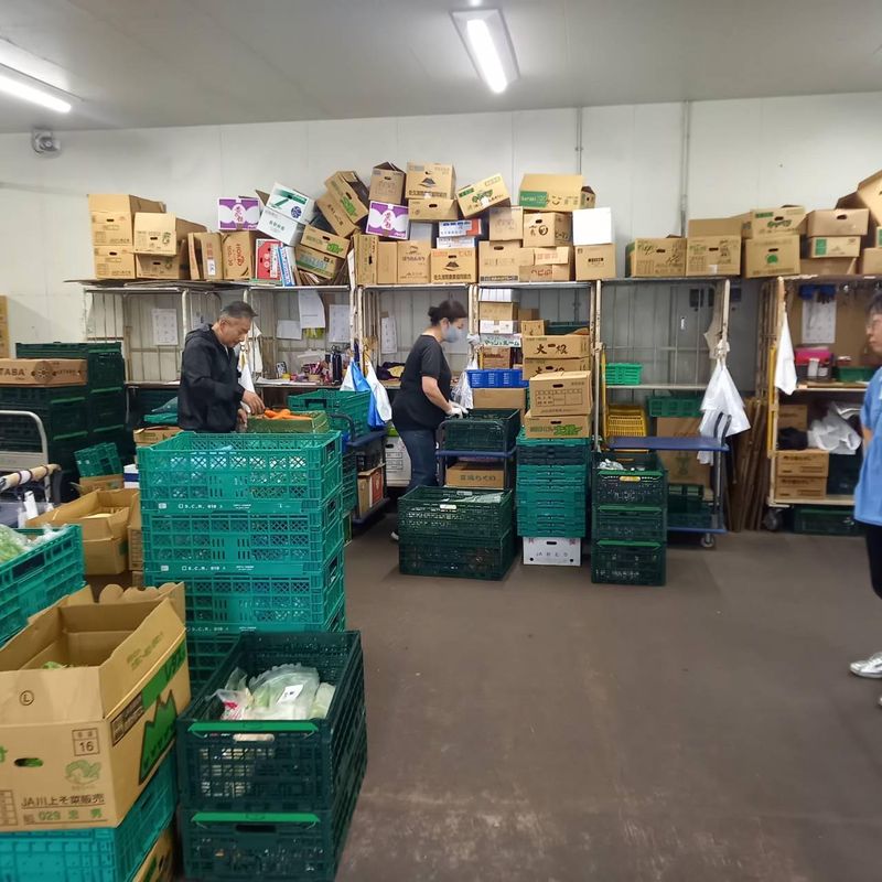 株式会社長峰商店　川崎センター