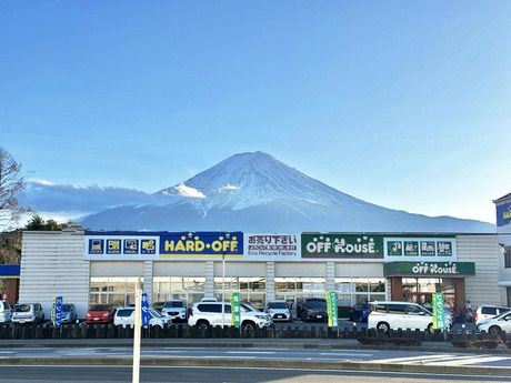 オフハウス　河口湖店[10065]のアルバイト・バイト求人情報-05