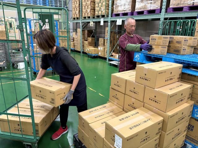 株式会社ツカサ　越谷常温センター