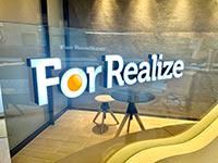 株式会社フォーリアライズの求人・転職情報