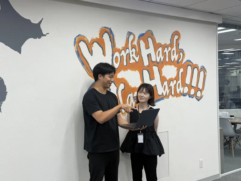 ココザス株式会社の求人・転職情報