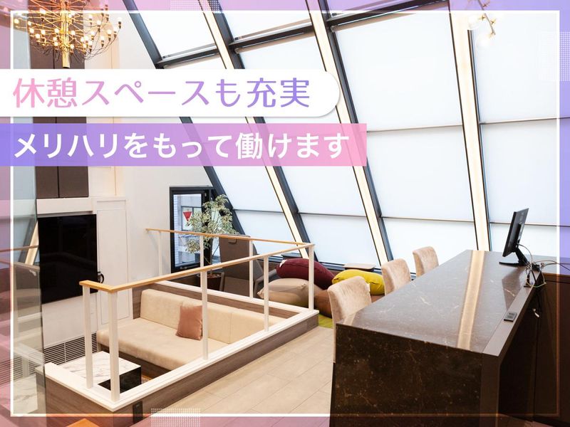 株式会社ナノオプト・メディアのアルバイト・バイト求人情報-05