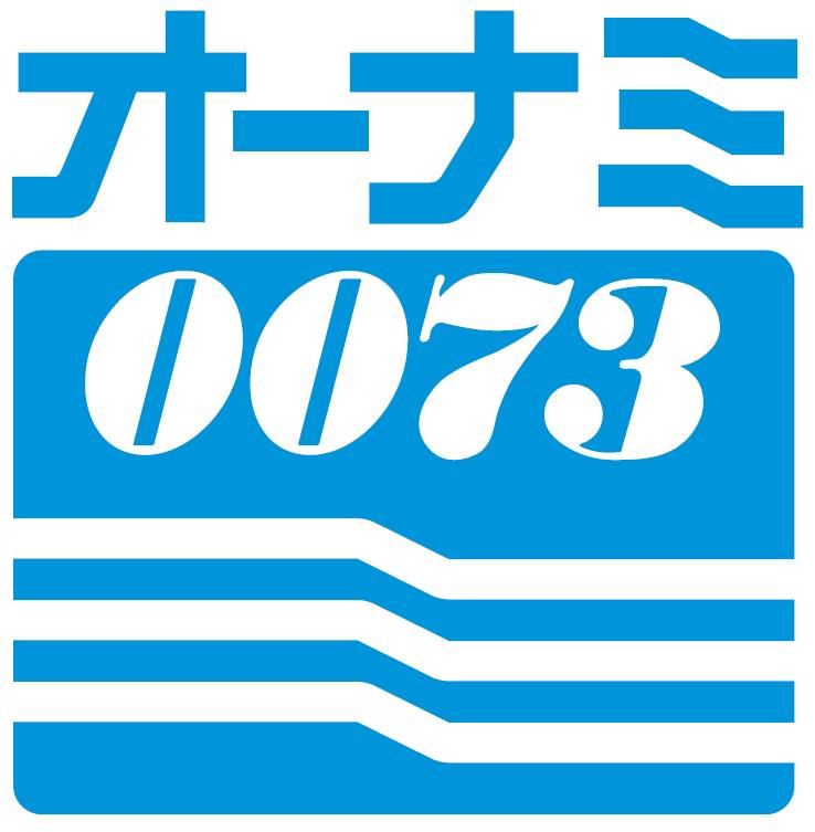 株式会社オーナミ