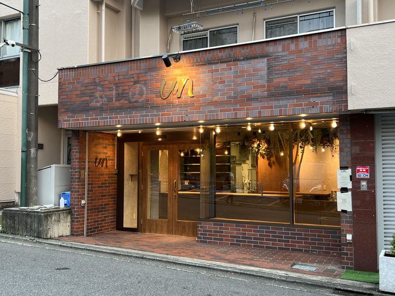 ハモンデザイン合同会社のアルバイト・バイト求人情報-04