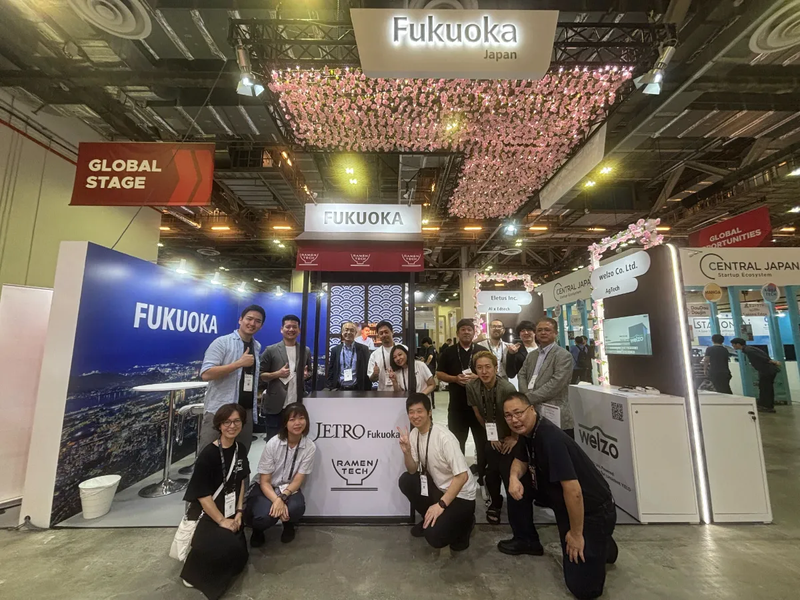 独立行政法人日本貿易振興機構の求人・転職情報