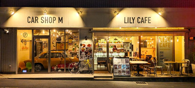 CAR SHOP M /※併設 LILY CAFE リリーカフェ 新百合ヶ丘