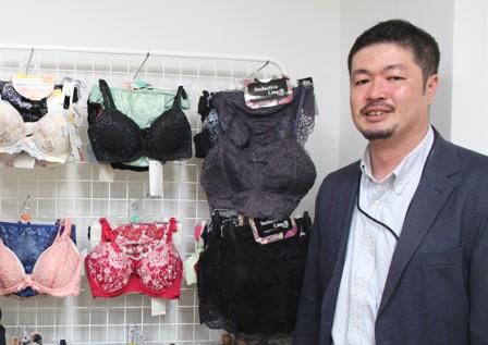 株式会社ニチマン塚越のアルバイト・バイト求人情報-02