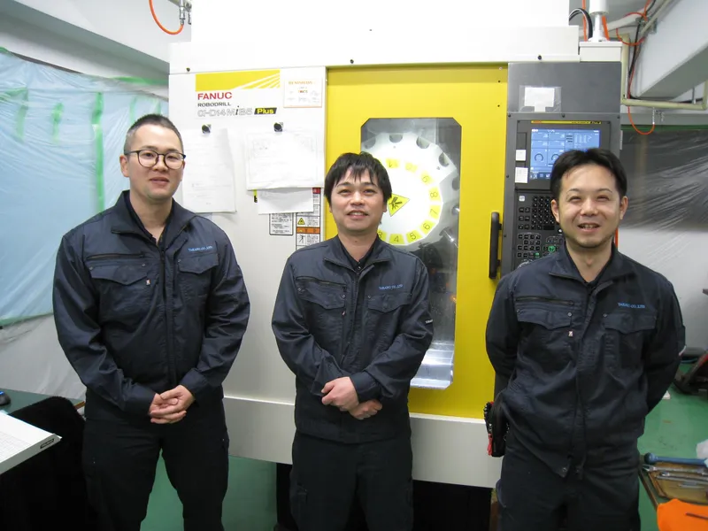 株式会社高穂の求人・転職情報