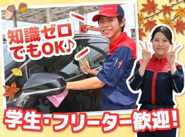 ENEOS 環状通SS(北海道エネルギー株式会社)【023】のアルバイト・バイト求人情報-15