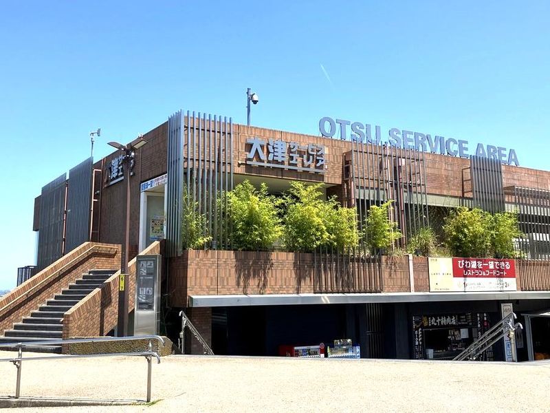 株式会社グランビスタホテル&リゾート　大津ハイウエイレストランのアルバイト・バイト求人情報-02