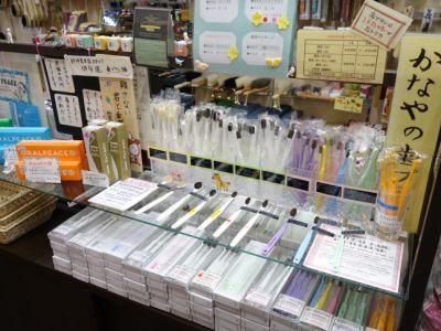 かなや刷子　浅草伝法院通り店のアルバイト・バイト求人情報-05