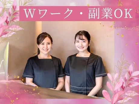 株式会社ディンプルのアルバイト・バイト求人情報-34