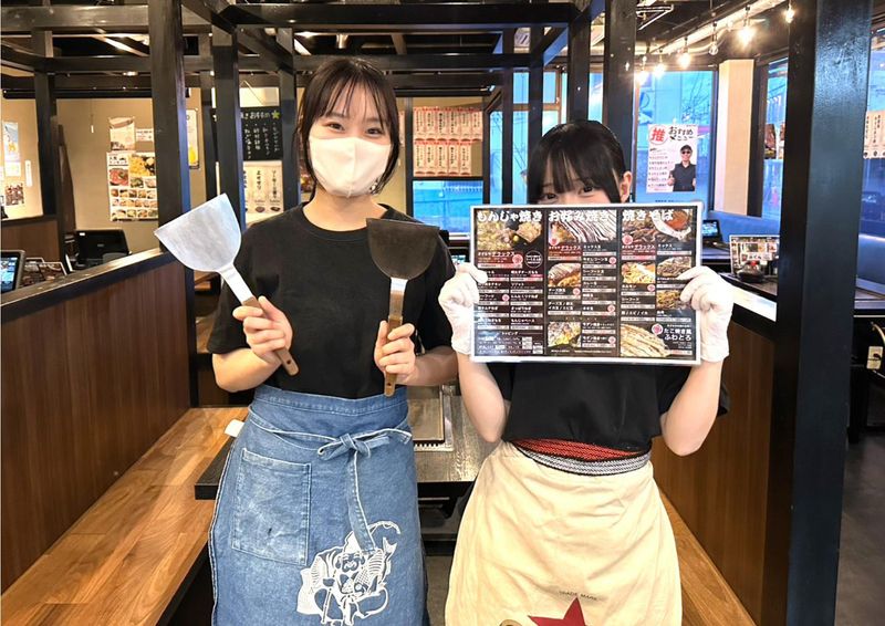 きずなや　瑞穂店のアルバイト・バイト求人情報-02