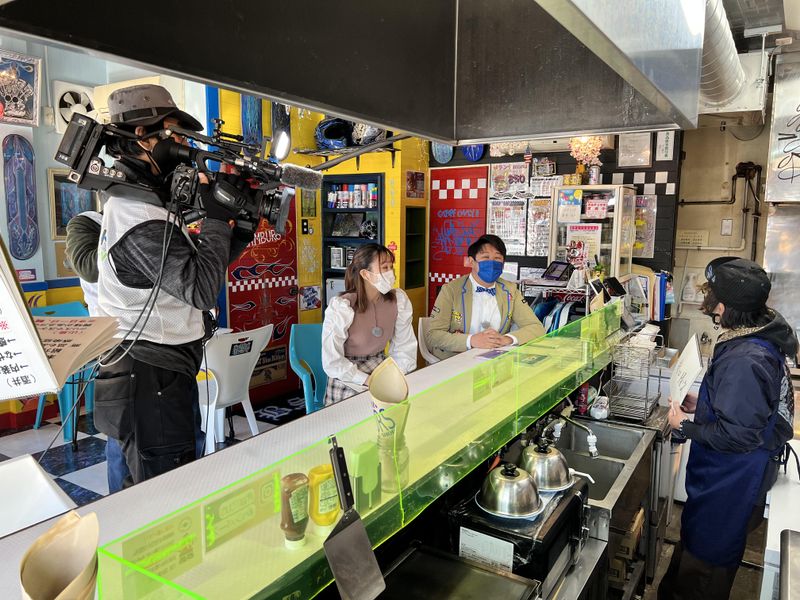 株式会社マクサスプロダクツの求人・転職情報