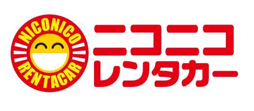 有限会社エキリープル　ニコニコレンタカー仙台空港前店のアルバイト・バイト求人情報-03