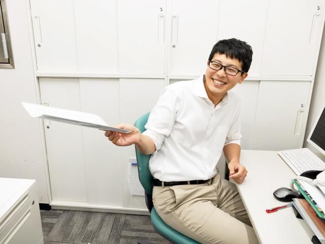 株式会社ミート・コンパニオンの求人・転職情報