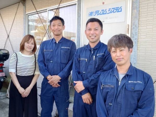 有限会社テレコムシステムのアルバイト・バイト求人情報-02