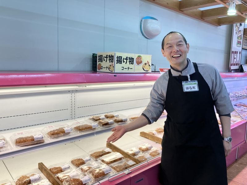 株式会社さがみやのアルバイト・バイト求人情報-04