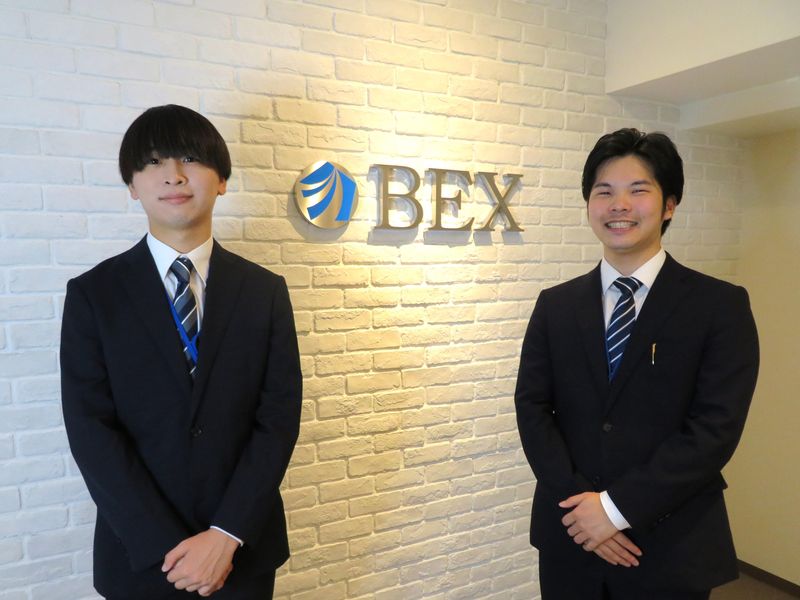 株式会社BEX