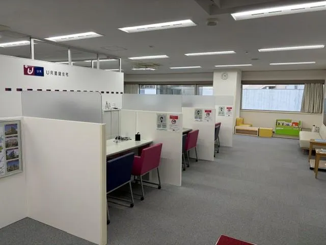 UR賃貸ショップ新百合ヶ丘のアルバイト・バイト求人情報