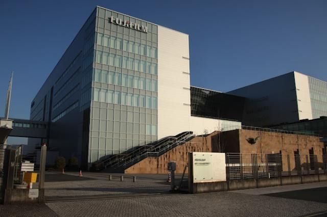 富士フイルムホールディングス株式会社-0001の求人・転職情報