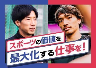 株式会社ＡＳＳＩＳＴの求人・転職情報