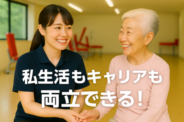 株式会社ルネサンスの求人・転職情報