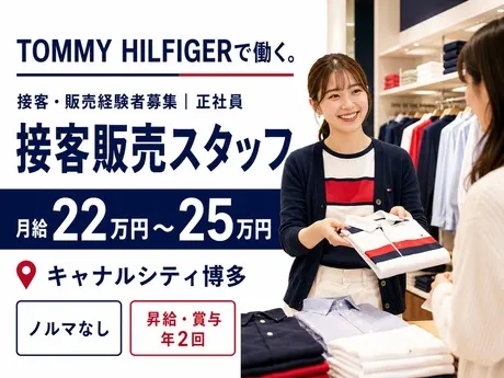 株式会社マーキュリーの求人・転職情報