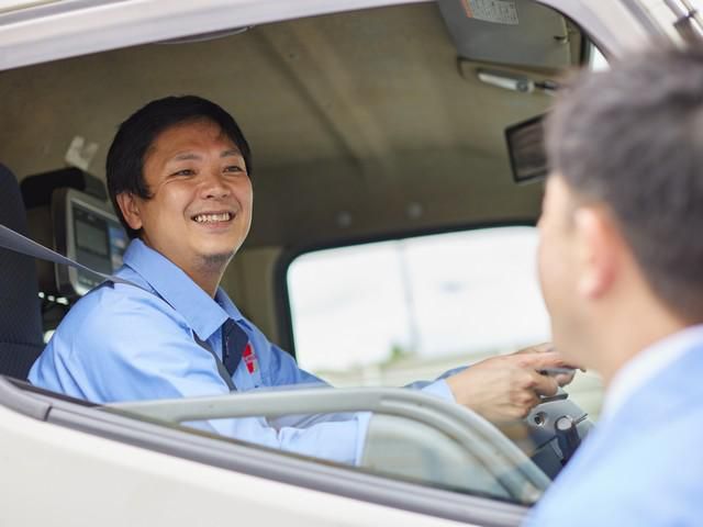 株式会社宮崎　名港リサイクルセンターの求人情報