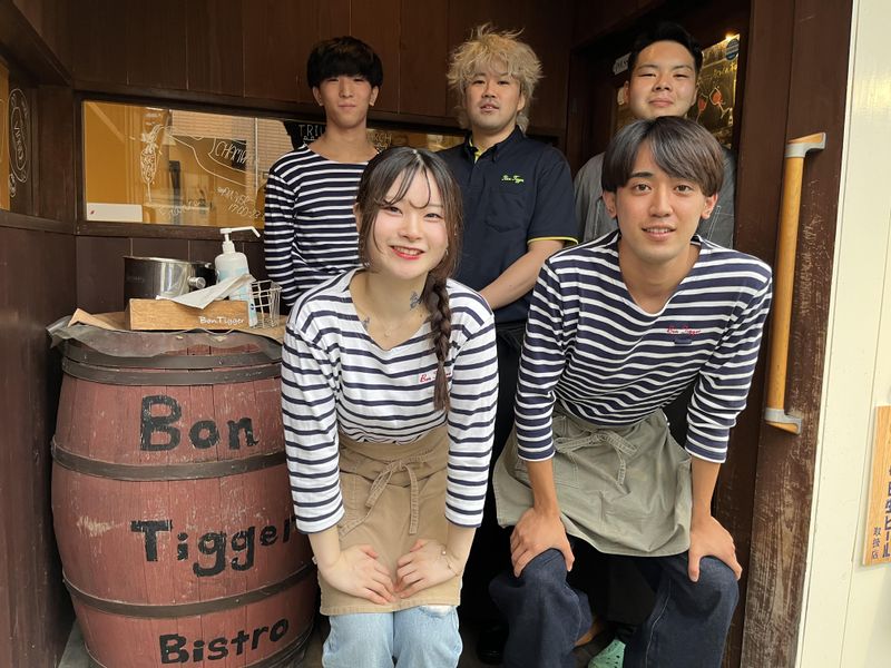 Bon Tigger 　- ボン・ティガー -のアルバイト・バイト求人情報-02