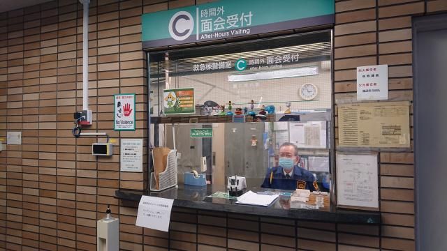 株式会社 明 光 社のアルバイト・バイト求人情報-09