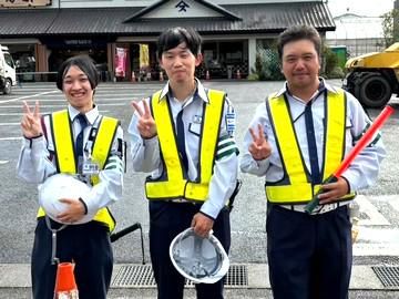 株式会社SeriousProSupport　千歳烏山駅のアルバイト・バイト求人情報-02