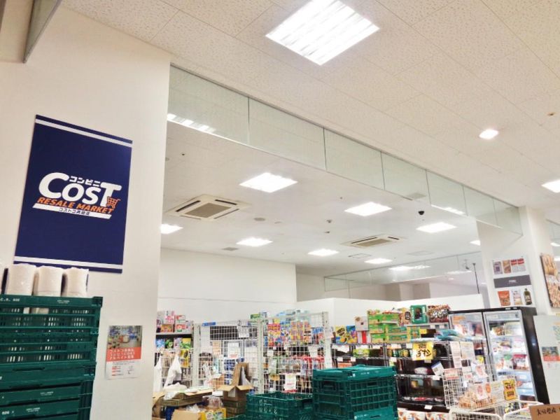 コンビニ　COSTのアルバイト・バイト求人情報-02