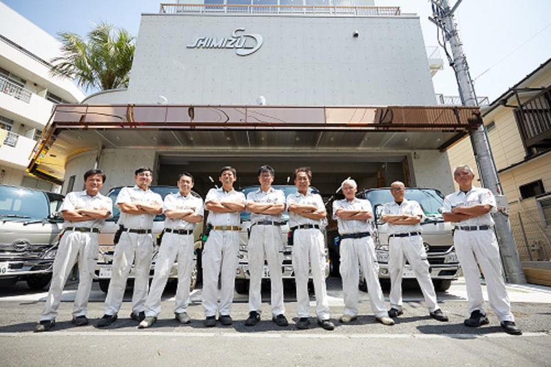 株式会社志水商店　横浜支店の求人情報