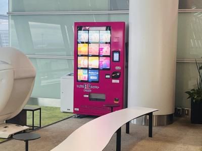 株式会社すずき商事のアルバイト・バイト求人情報-03