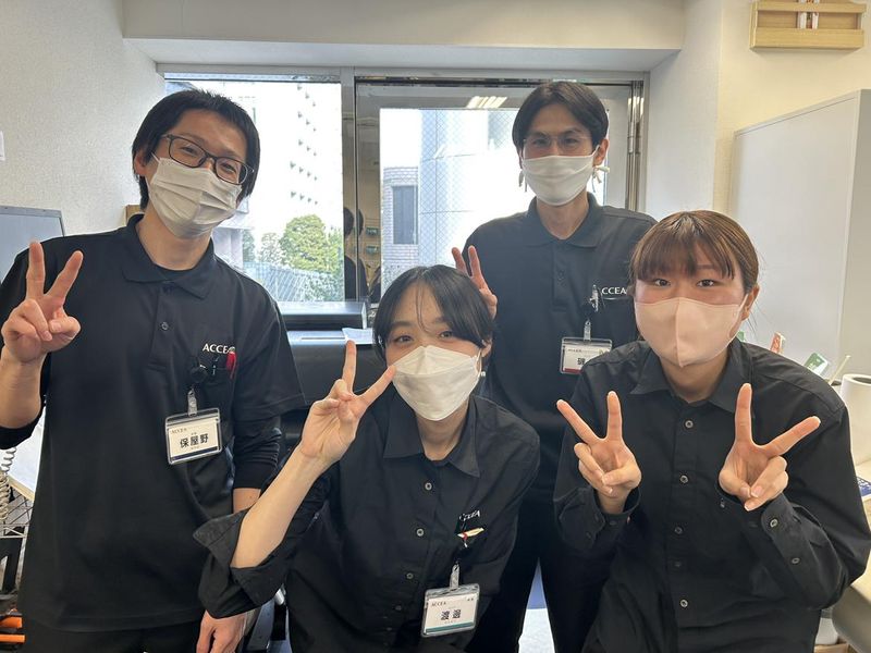 株式会社45Digital Conびniの求人・転職情報