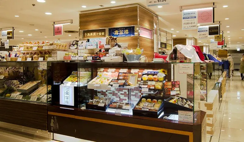 横濱元町霧笛楼 横浜髙島屋店のアルバイト・バイト求人情報-05