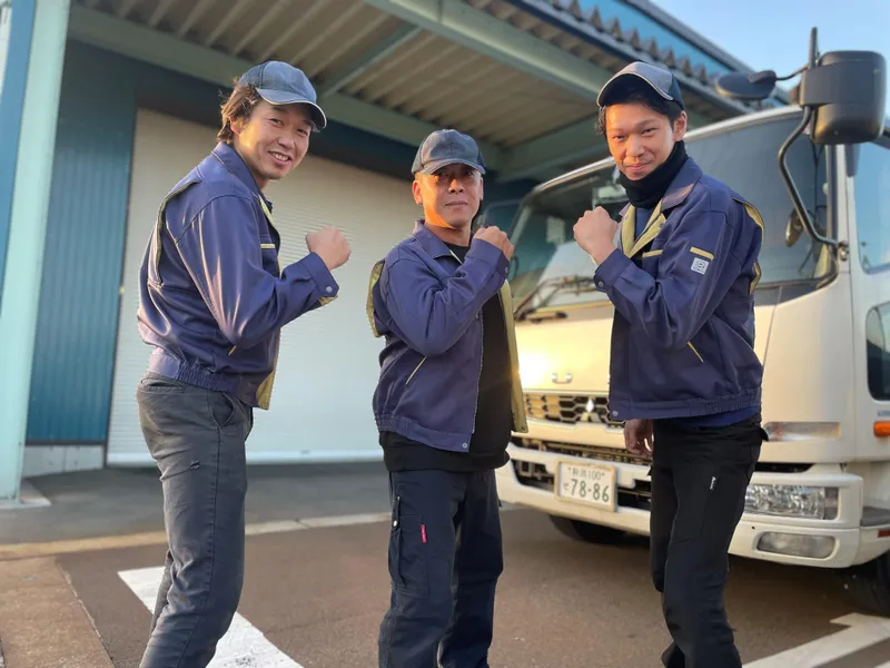 株式会社柳田製作所の求人・転職情報