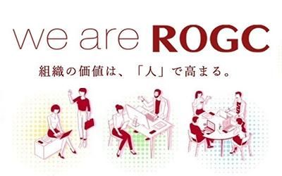 株式会社ログシーのアルバイト・バイト求人情報-03