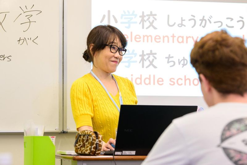 株式会社京進ランゲージアカデミーの求人・転職情報