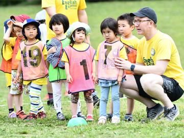 English　Express　International　School　美しが丘校のアルバイト・バイト求人情報-03