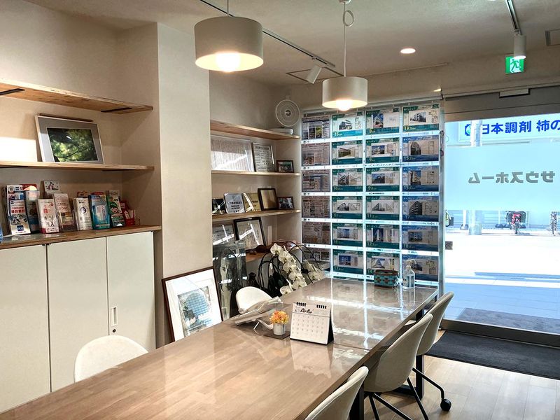 サウスホーム本店のアルバイト・バイト求人情報-05