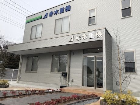一般社団法人全国建設人材協会(人材紹介)の求人・転職情報